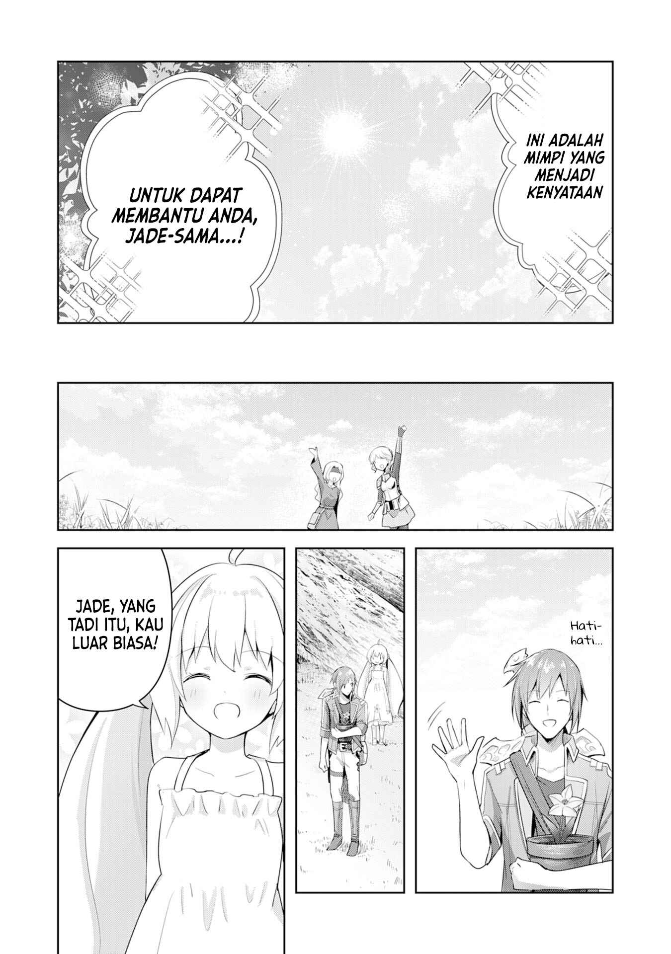 Uketsukejou ni Kokuhaku Shitakute Guild ni Kayoitsumetara Eiyuu ni Natteta Chapter 4 - Page 8