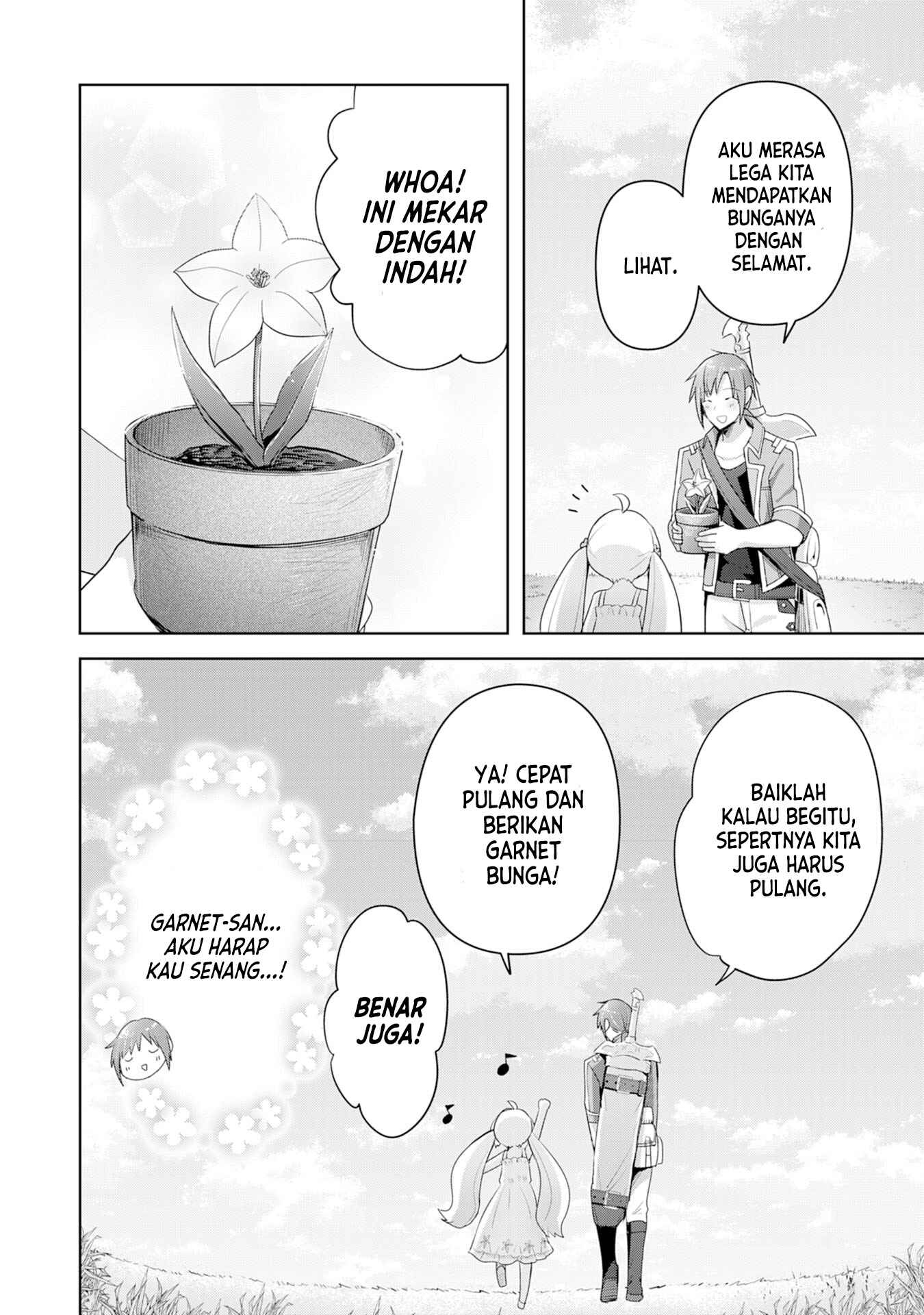 Uketsukejou ni Kokuhaku Shitakute Guild ni Kayoitsumetara Eiyuu ni Natteta Chapter 4 - Page 9