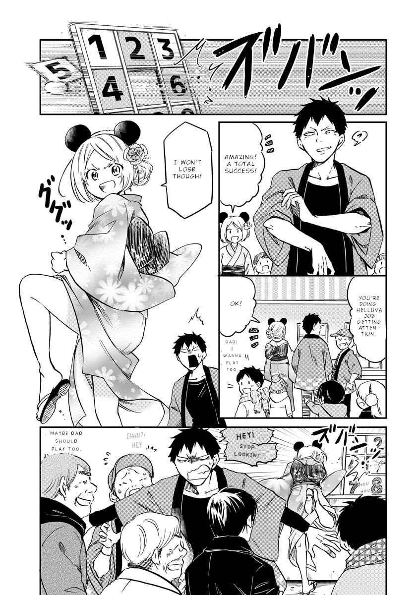 Fukei-san to Ansatsu-san Chapter 24 - Page 6