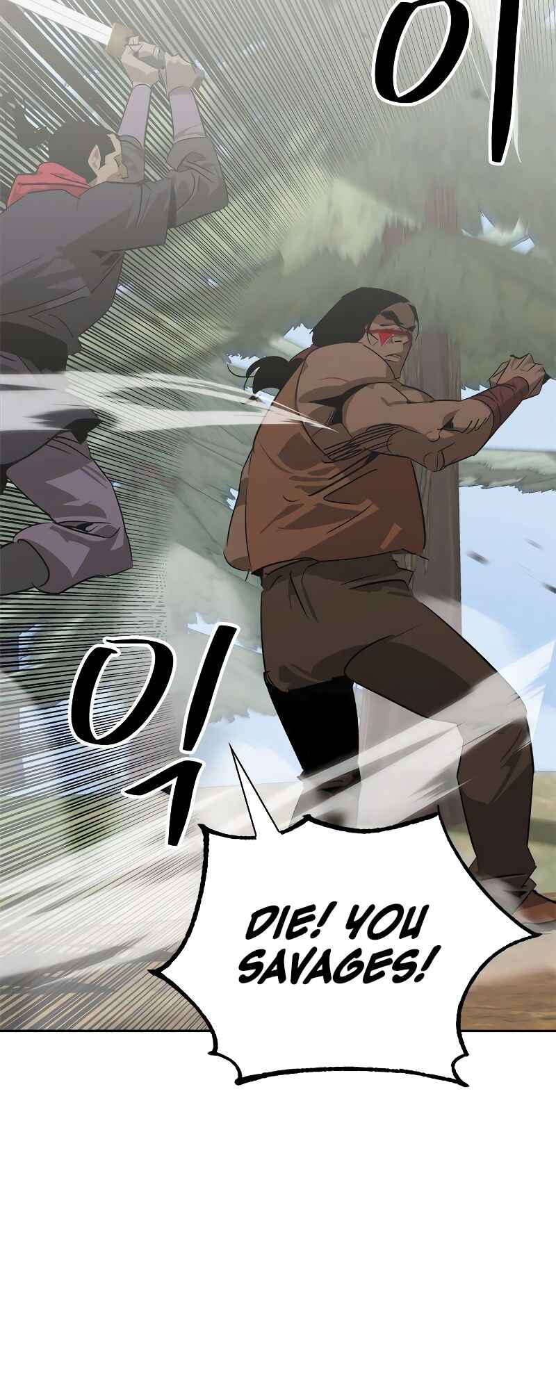 Martial Wild West Chapter 23 - Page 31