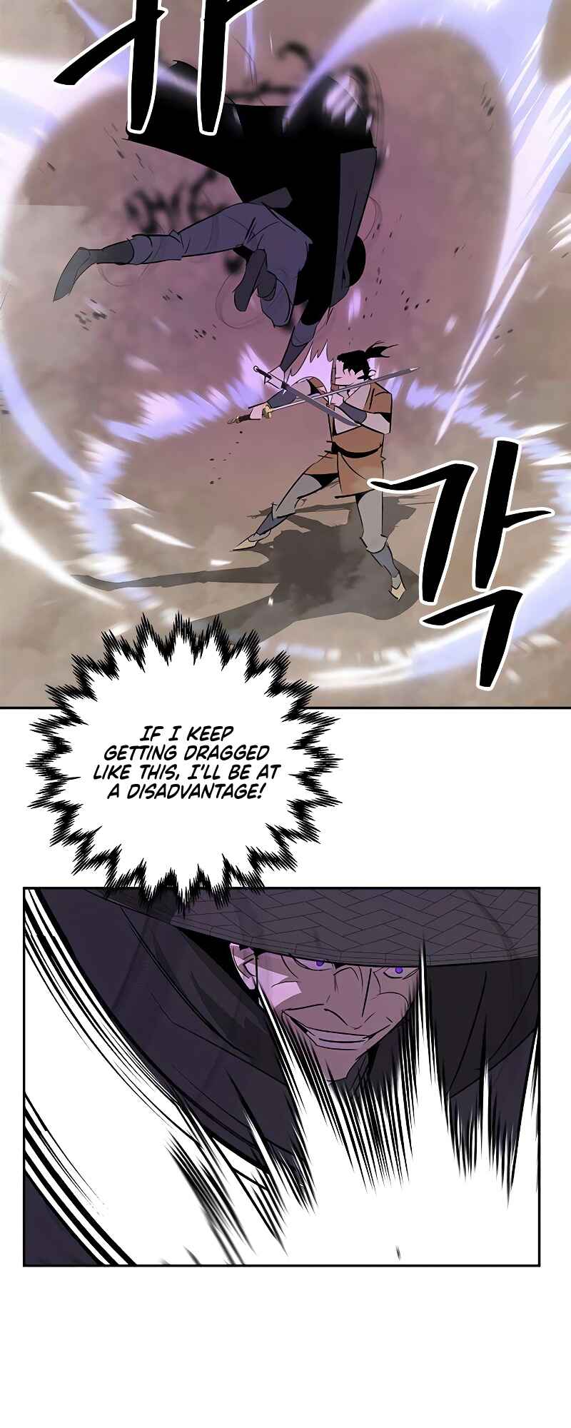 Martial Wild West Chapter 23 - Page 60