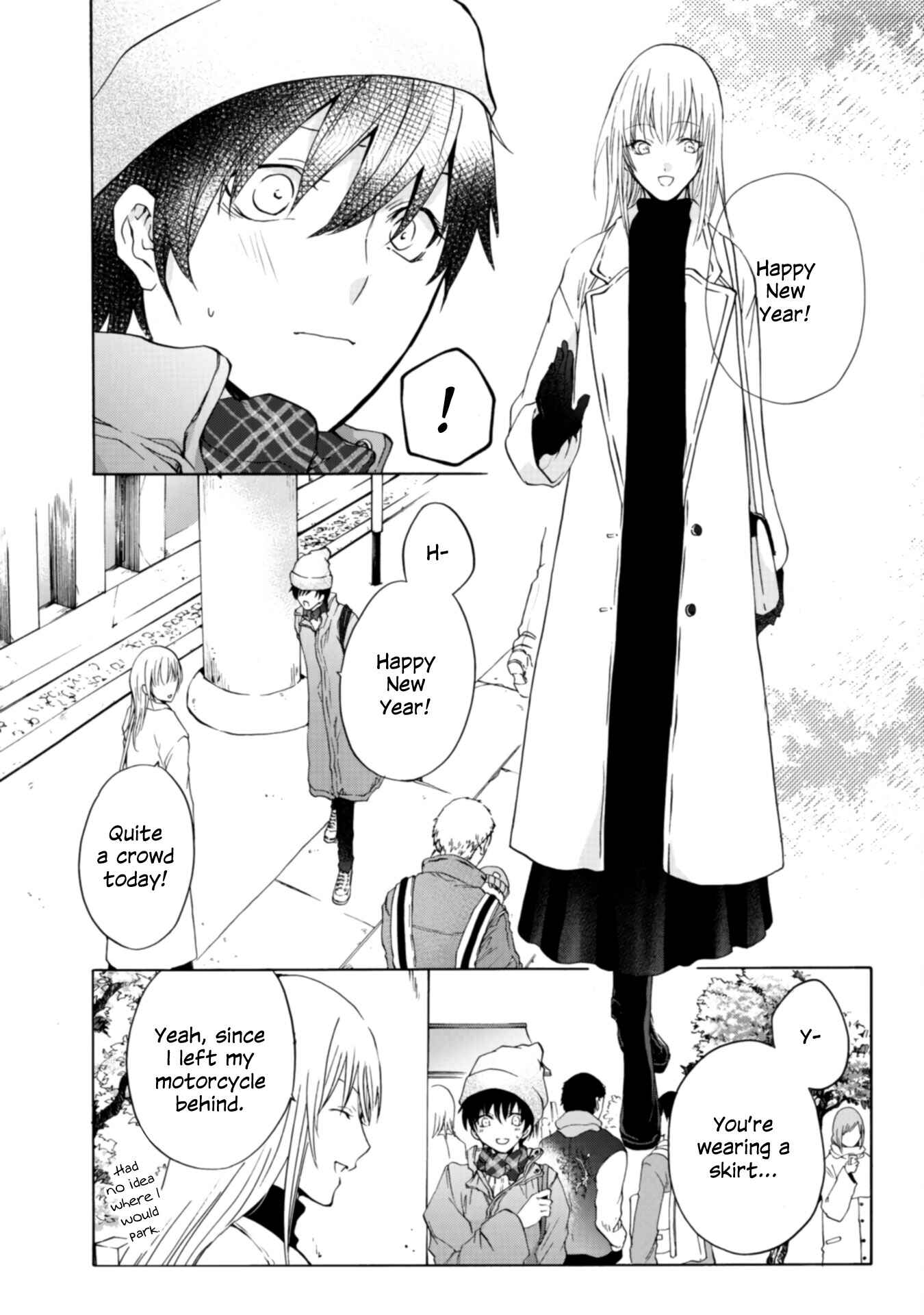 Yuri to Koe to Kaze Matoi Chapter 5 - Page 11