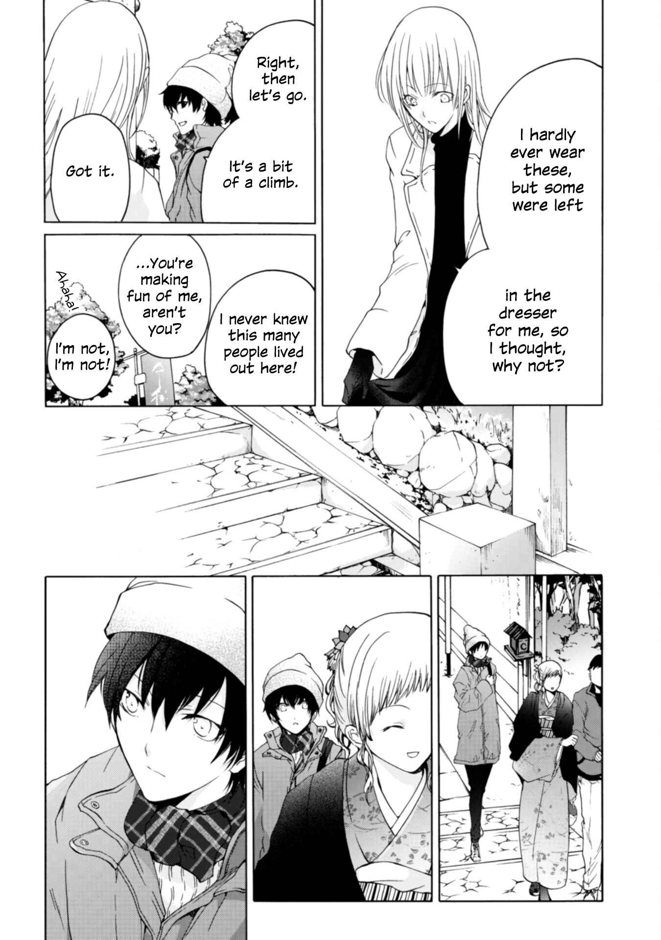 Yuri to Koe to Kaze Matoi Chapter 5 - Page 12