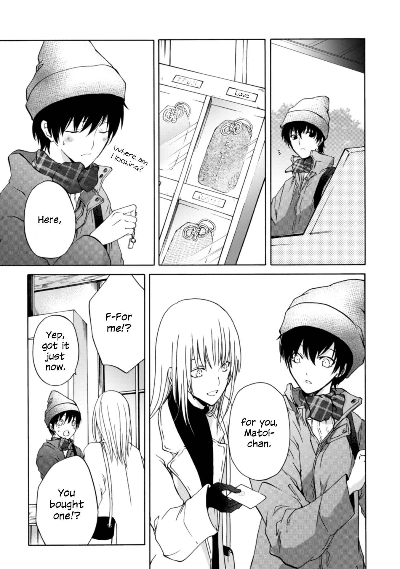 Yuri to Koe to Kaze Matoi Chapter 5 - Page 15
