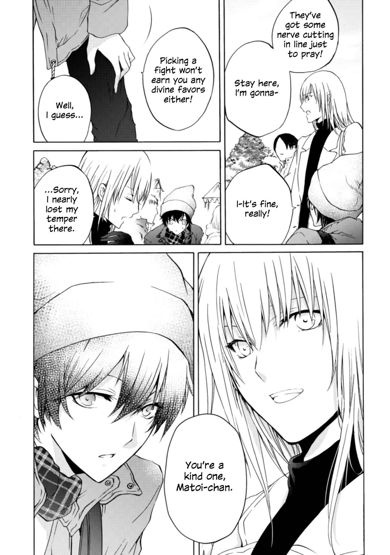 Yuri to Koe to Kaze Matoi Chapter 5 - Page 19