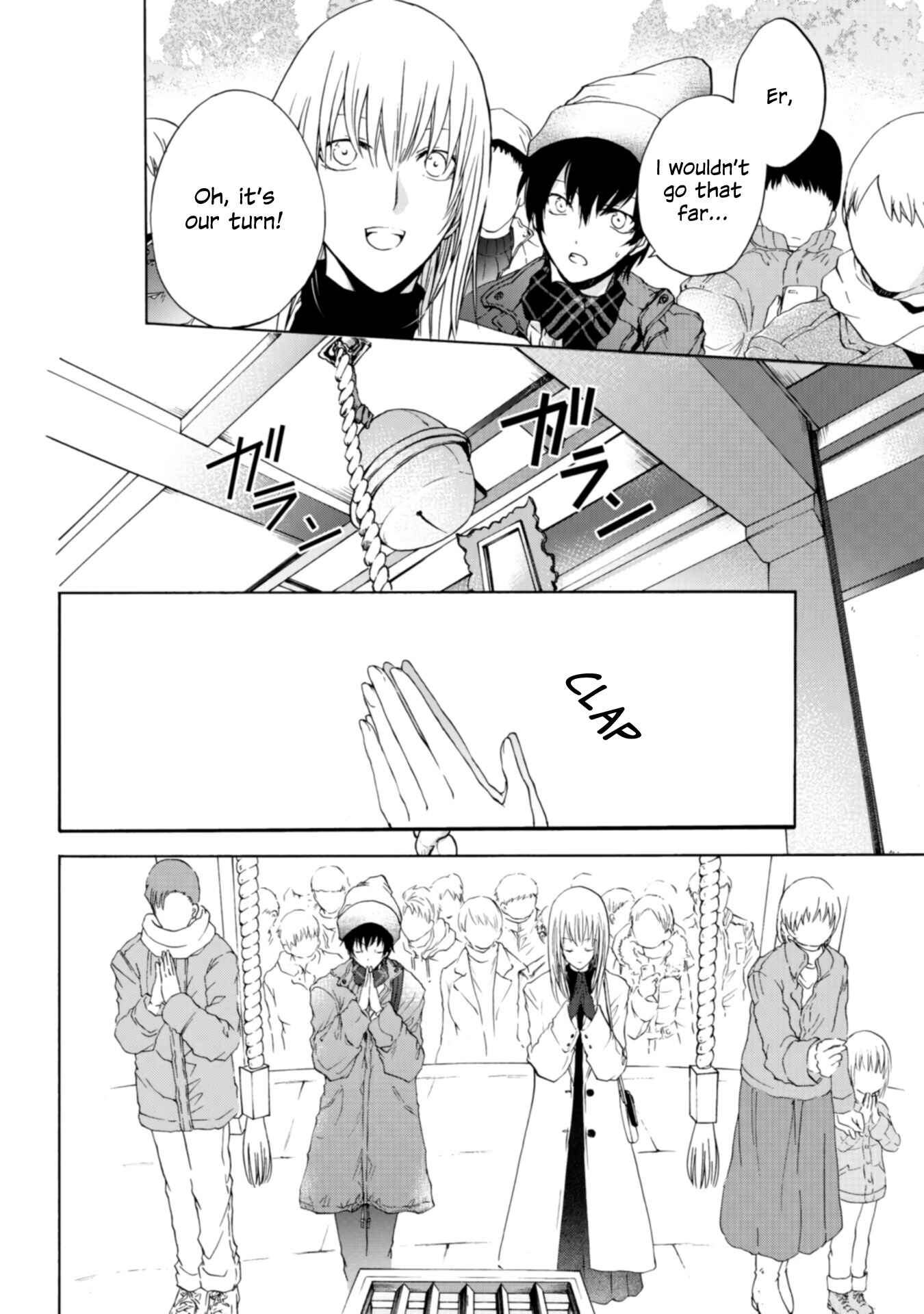 Yuri to Koe to Kaze Matoi Chapter 5 - Page 20