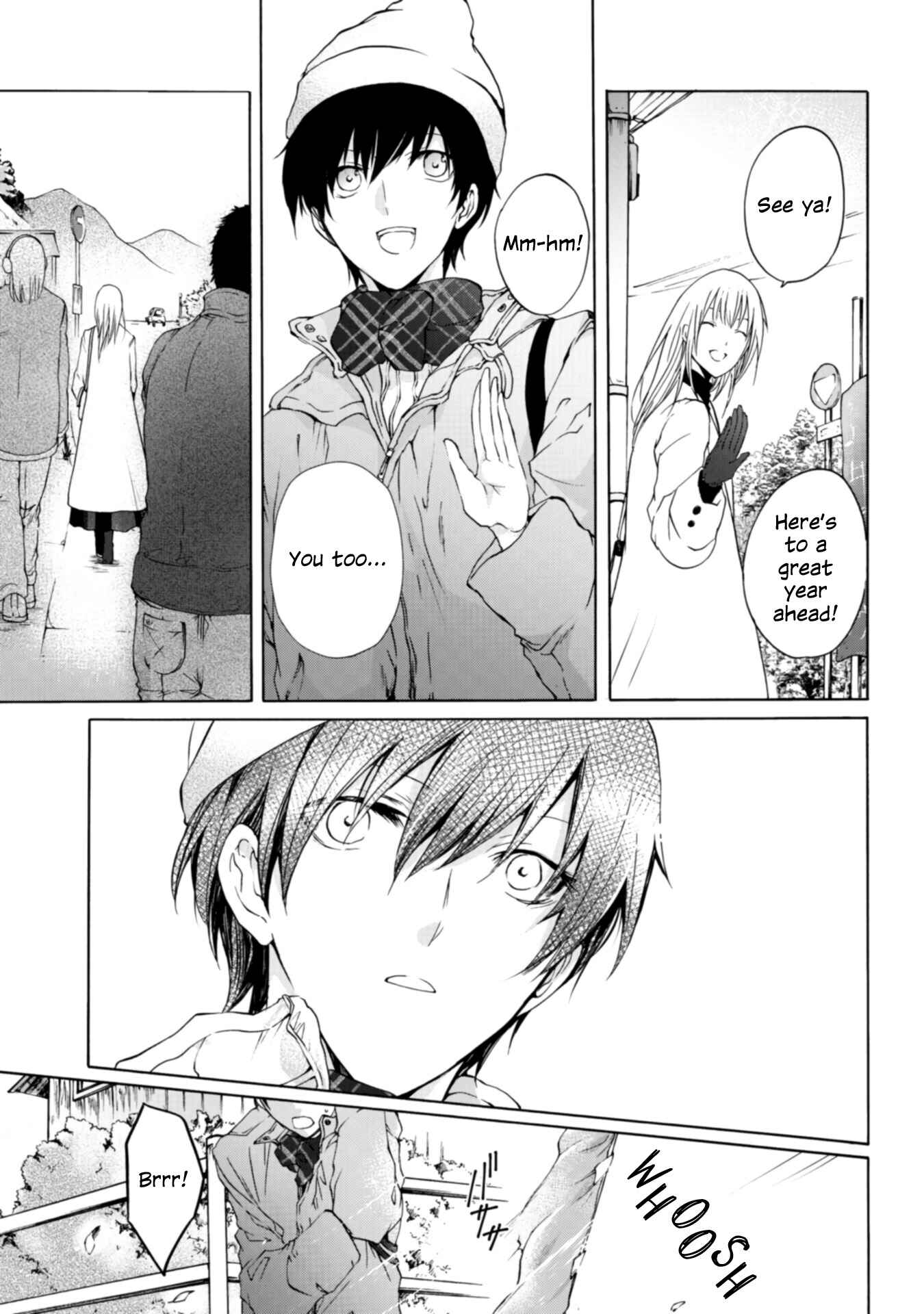 Yuri to Koe to Kaze Matoi Chapter 5 - Page 23