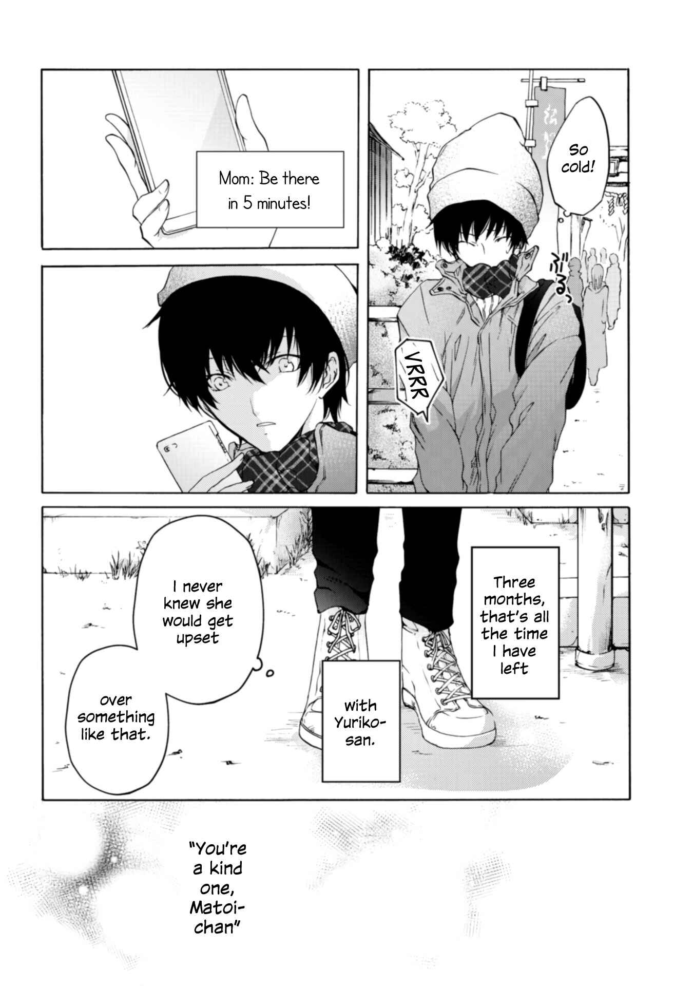 Yuri to Koe to Kaze Matoi Chapter 5 - Page 24
