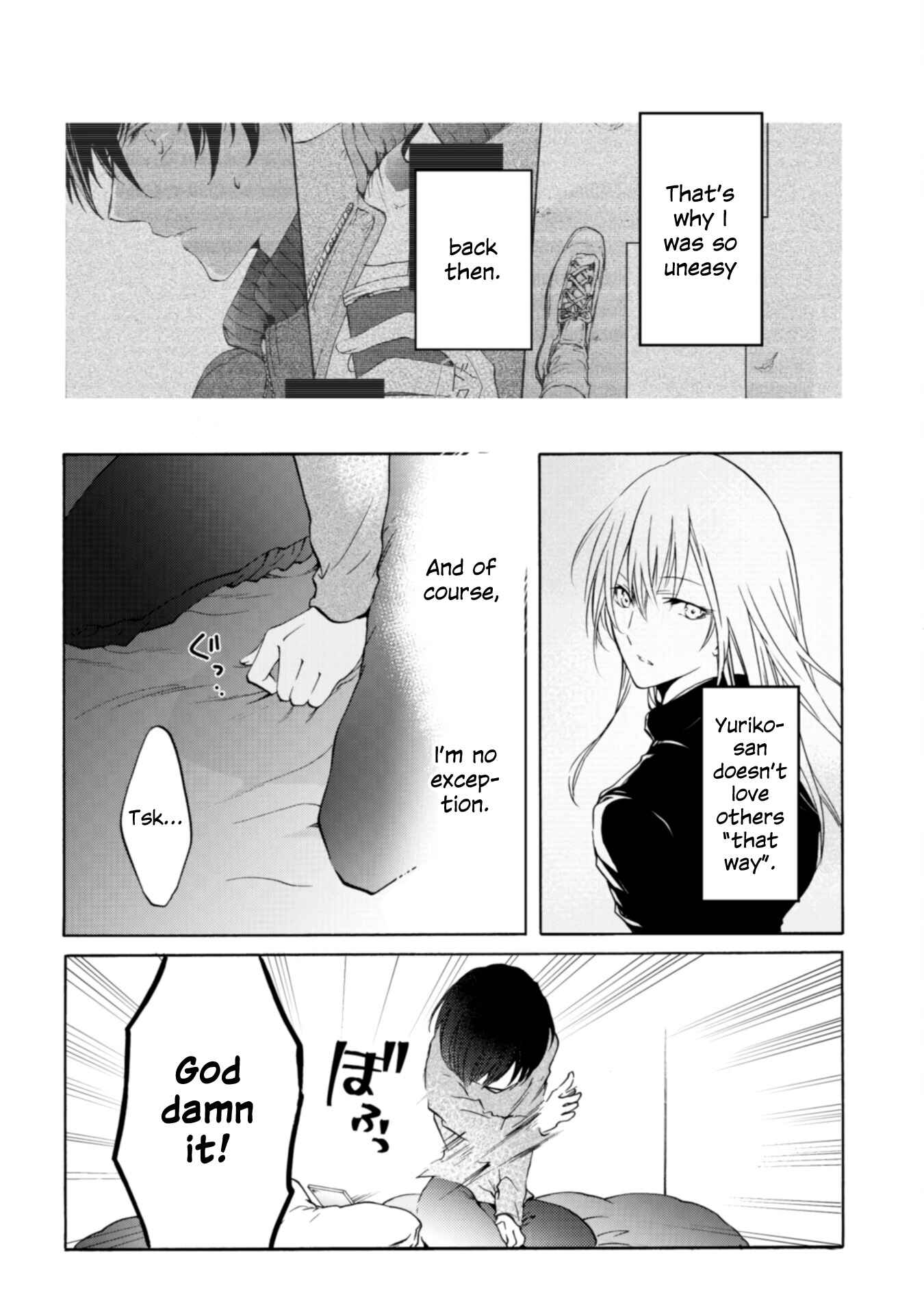 Yuri to Koe to Kaze Matoi Chapter 5 - Page 4