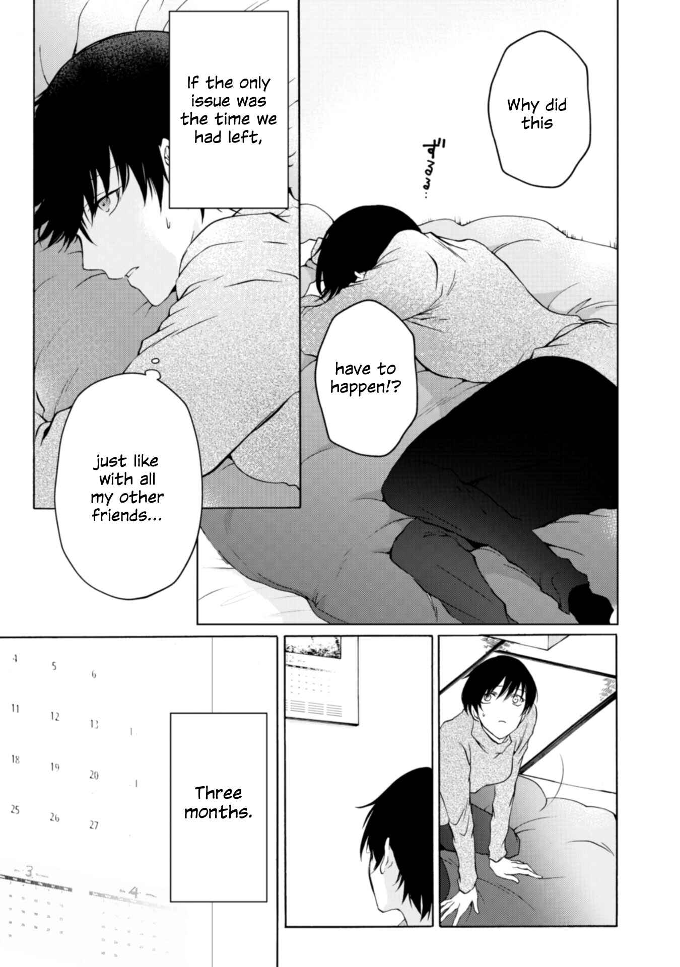 Yuri to Koe to Kaze Matoi Chapter 5 - Page 5