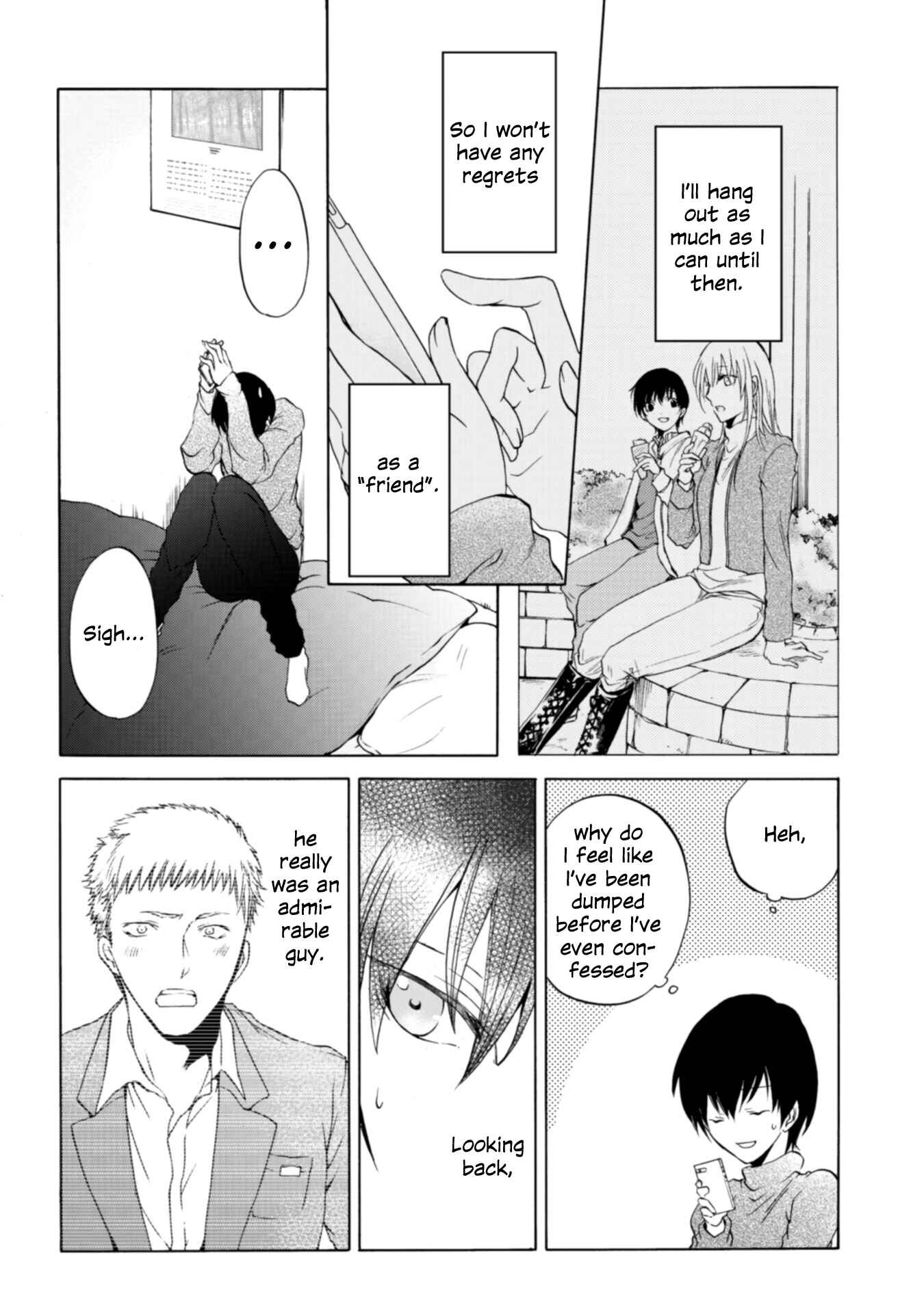 Yuri to Koe to Kaze Matoi Chapter 5 - Page 6