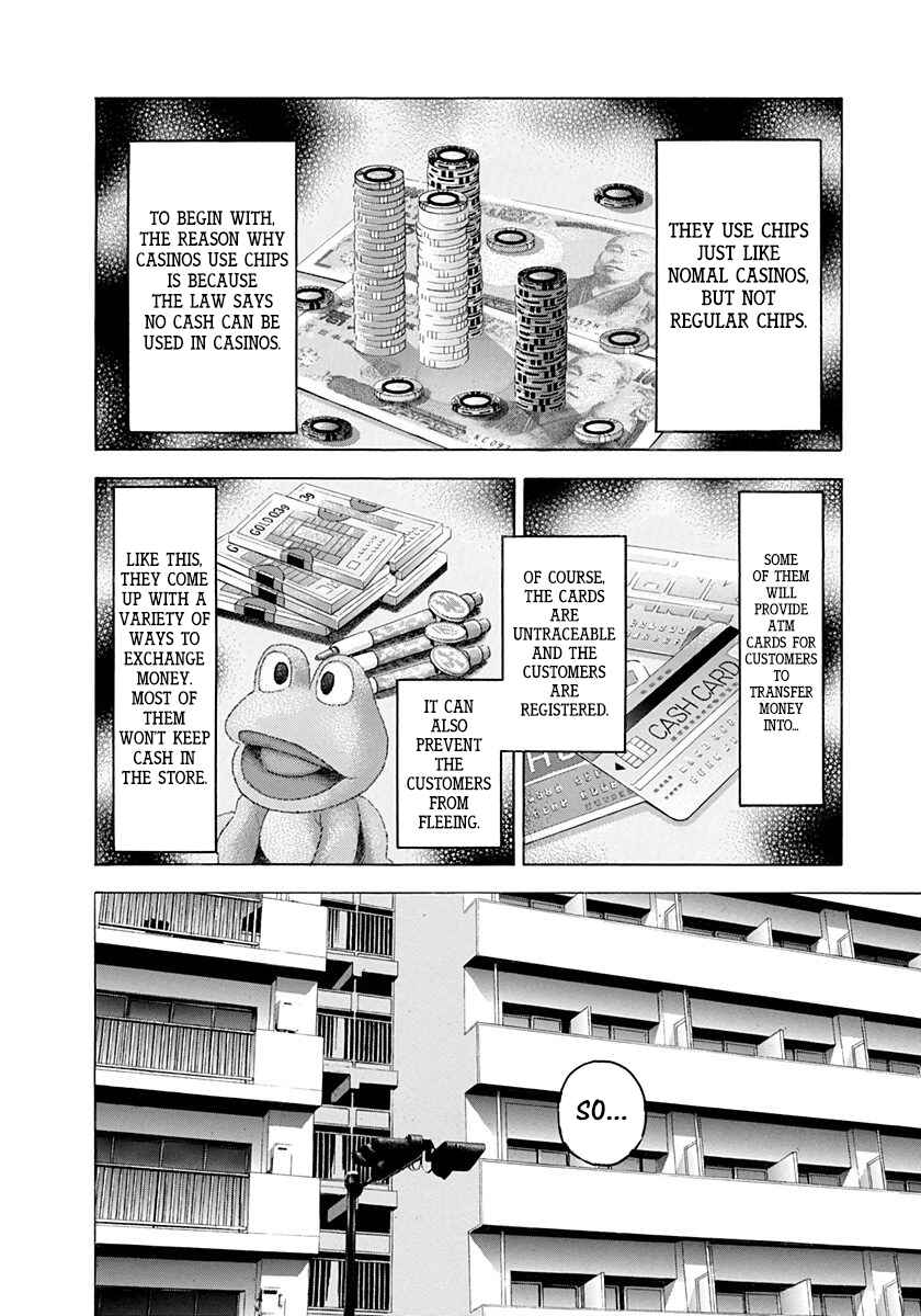 Usogui Chapter 25 - Page 10