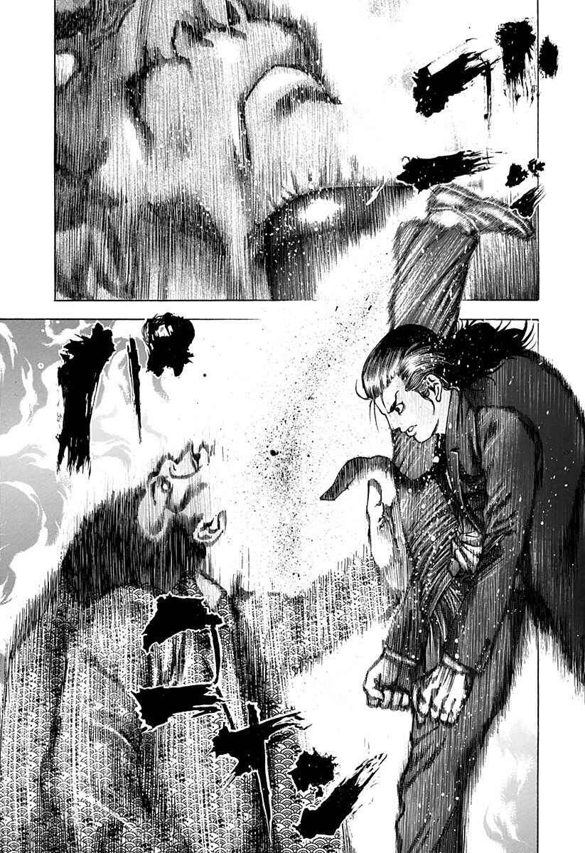 Usogui Chapter 25 - Page 17