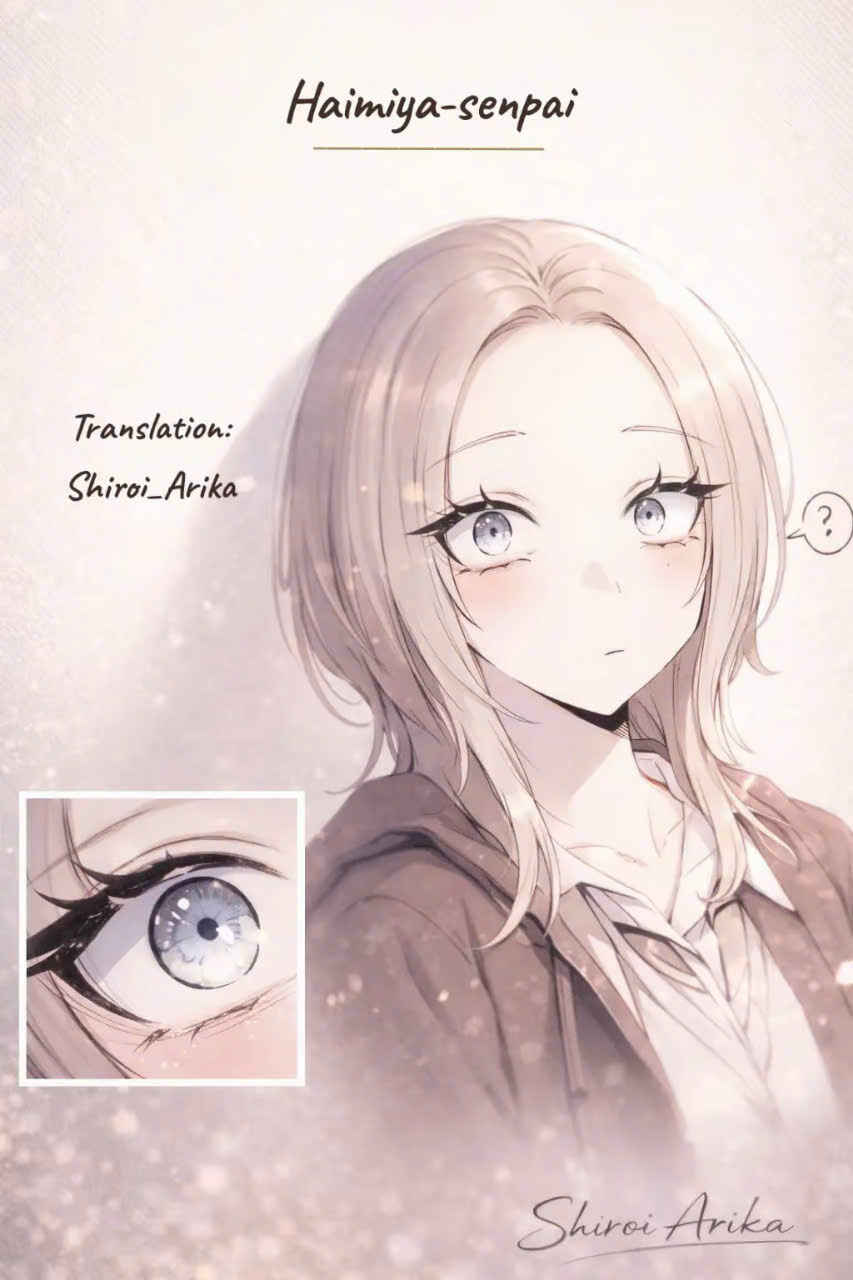 Haimiya-senpai wa Kowakute Kawaii Chapter 21.1 - Page 13