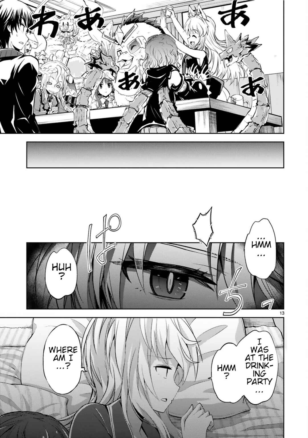 Kaijin Kaihatsubu no Kuroitsu-san Chapter 9 - Page 13