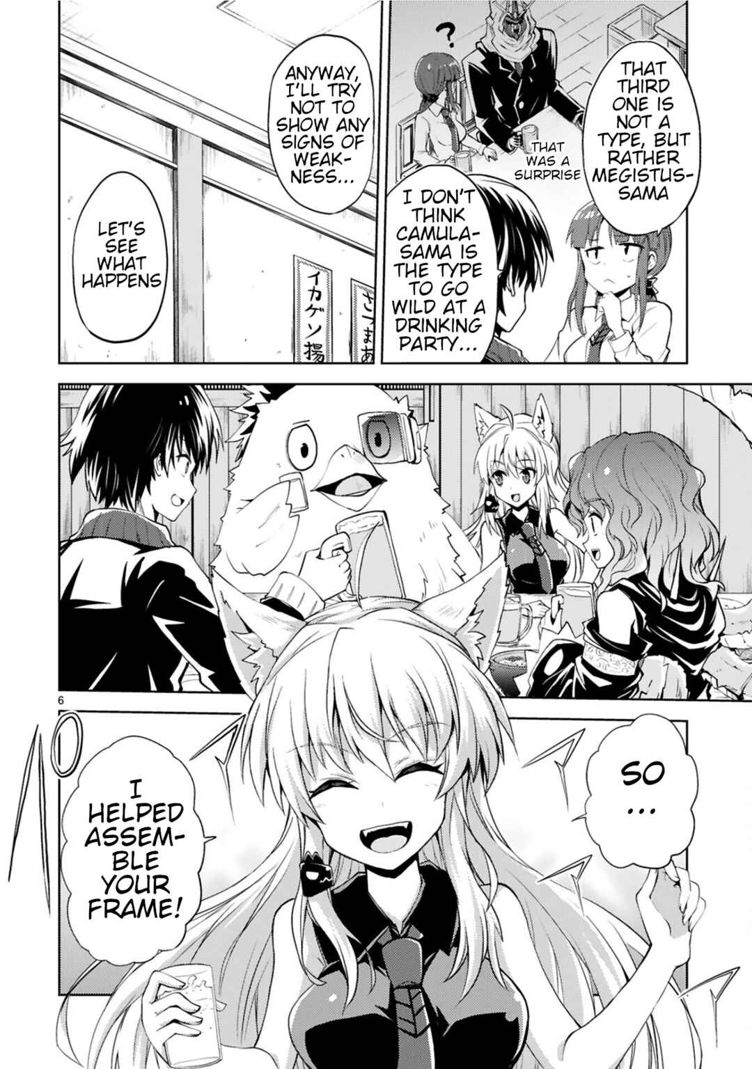 Kaijin Kaihatsubu no Kuroitsu-san Chapter 9 - Page 6