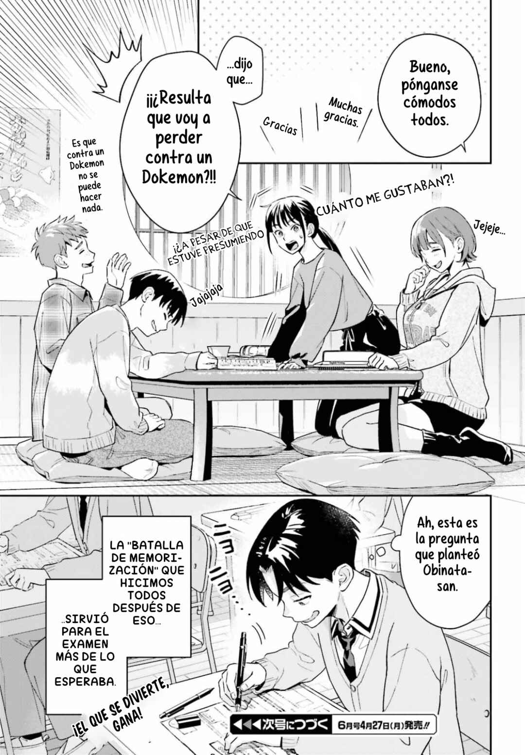 Boku no Kanojo wa Dekkawaii Chapter 18 - Page 24