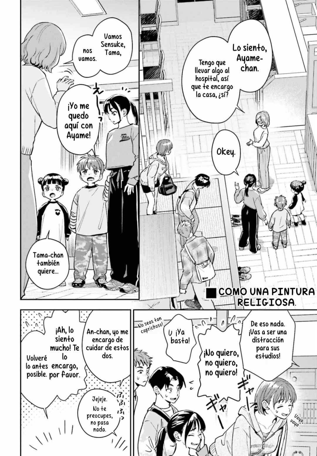 Boku no Kanojo wa Dekkawaii Chapter 18 - Page 9