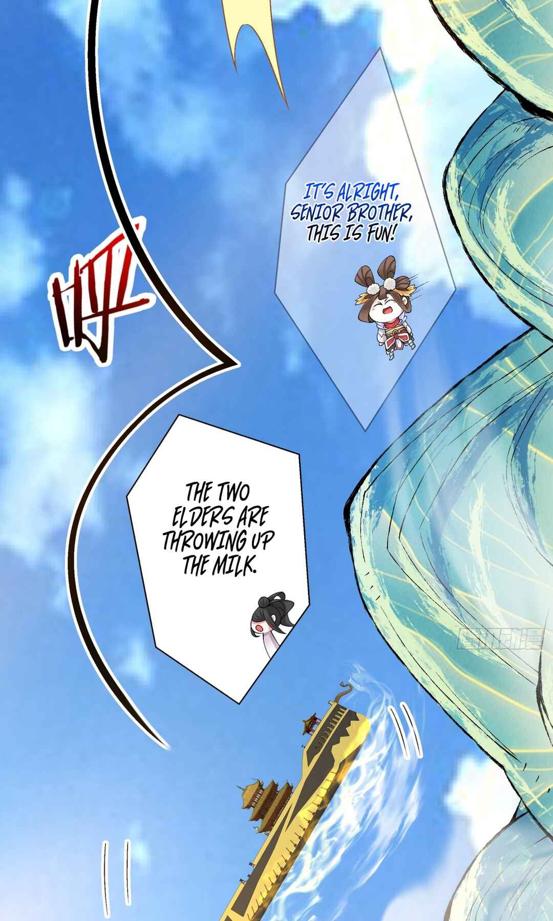 My Disciples Are All Big Villains Chapter 218 - Page 7