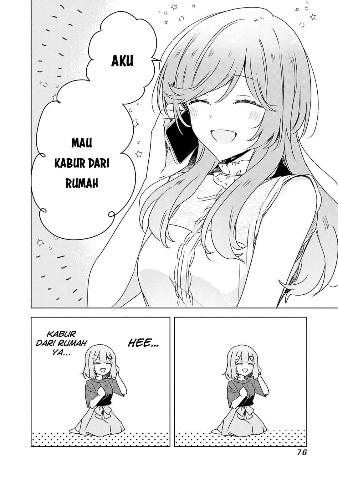 Watashi ga Koibito ni Nareru Wakenai jan, Murimuri! (※Muri ja Nakatta!?) Chapter 41 - Page 13