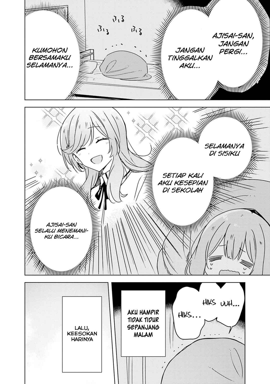 Watashi ga Koibito ni Nareru Wakenai jan, Murimuri! (※Muri ja Nakatta!?) Chapter 41 - Page 21
