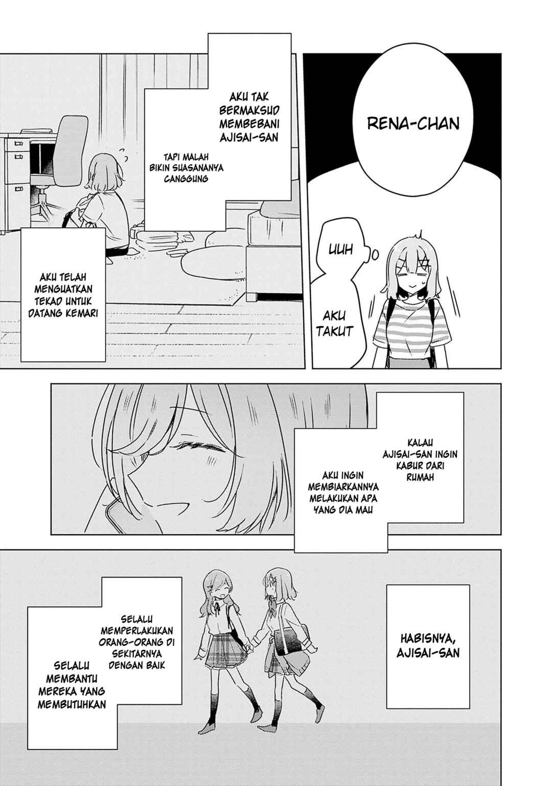 Watashi ga Koibito ni Nareru Wakenai jan, Murimuri! (※Muri ja Nakatta!?) Chapter 41 - Page 24