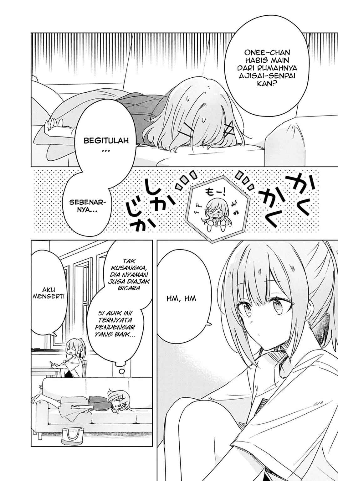 Watashi ga Koibito ni Nareru Wakenai jan, Murimuri! (※Muri ja Nakatta!?) Chapter 41 - Page 3