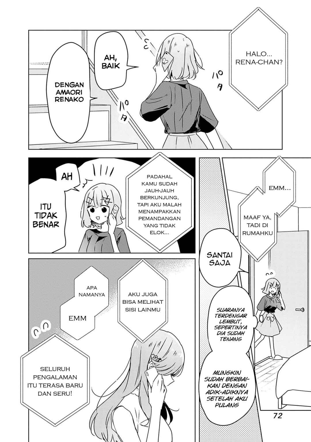 Watashi ga Koibito ni Nareru Wakenai jan, Murimuri! (※Muri ja Nakatta!?) Chapter 41 - Page 9