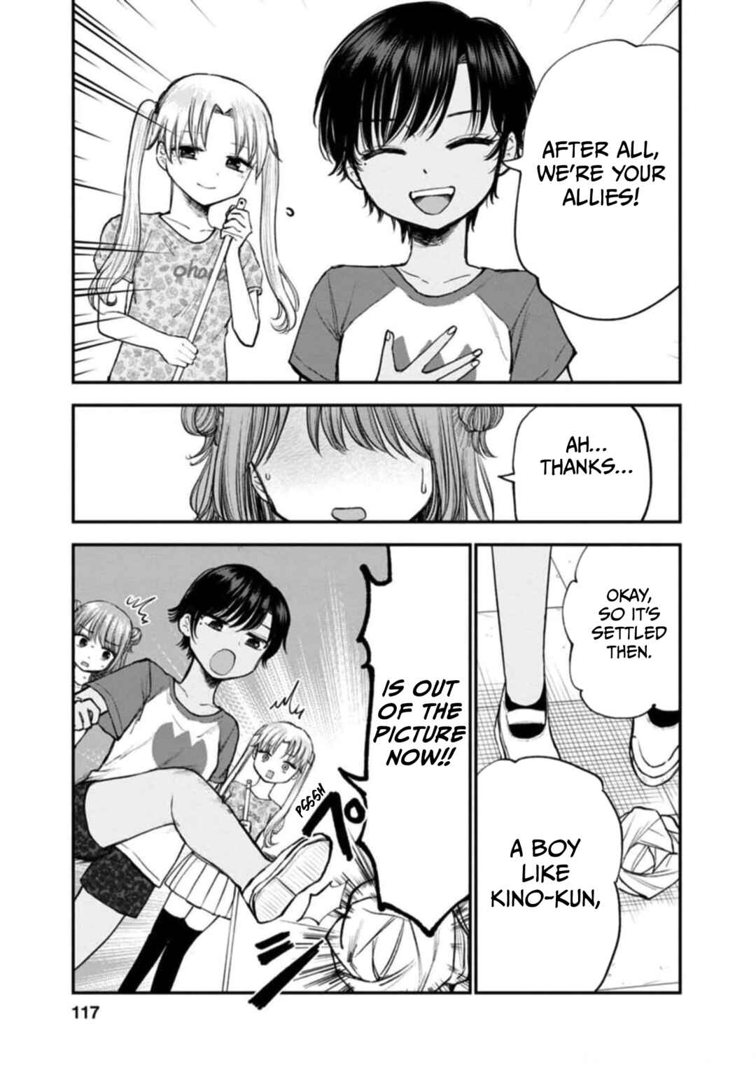 Hina no Mama ja Dame desu ka? Chapter 10 - Page 11