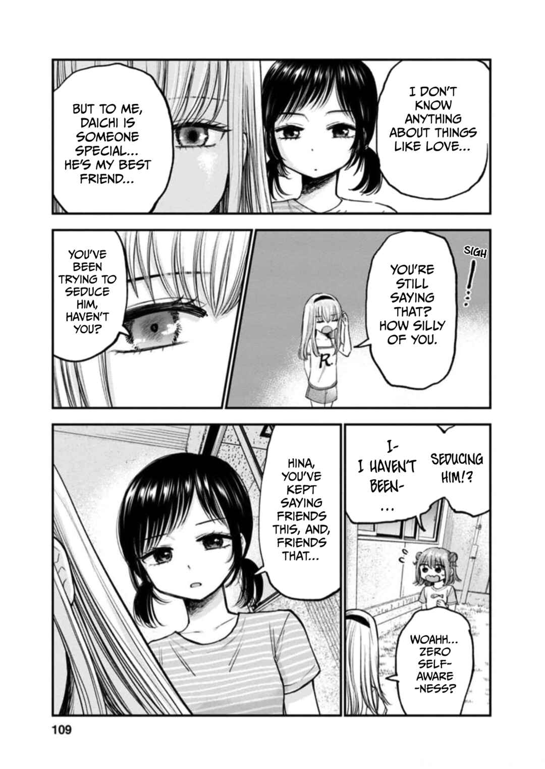 Hina no Mama ja Dame desu ka? Chapter 10 - Page 3
