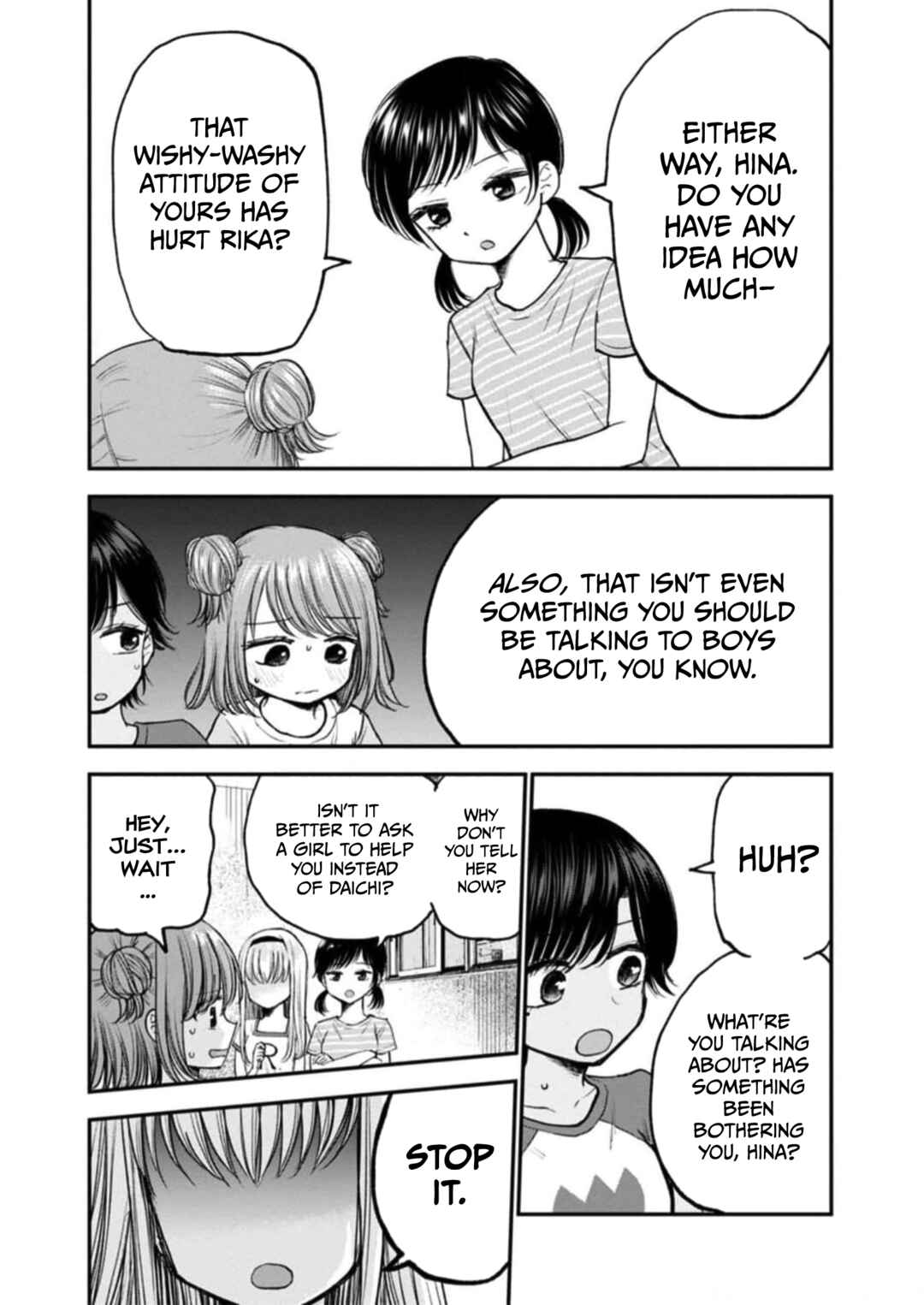 Hina no Mama ja Dame desu ka? Chapter 10 - Page 7