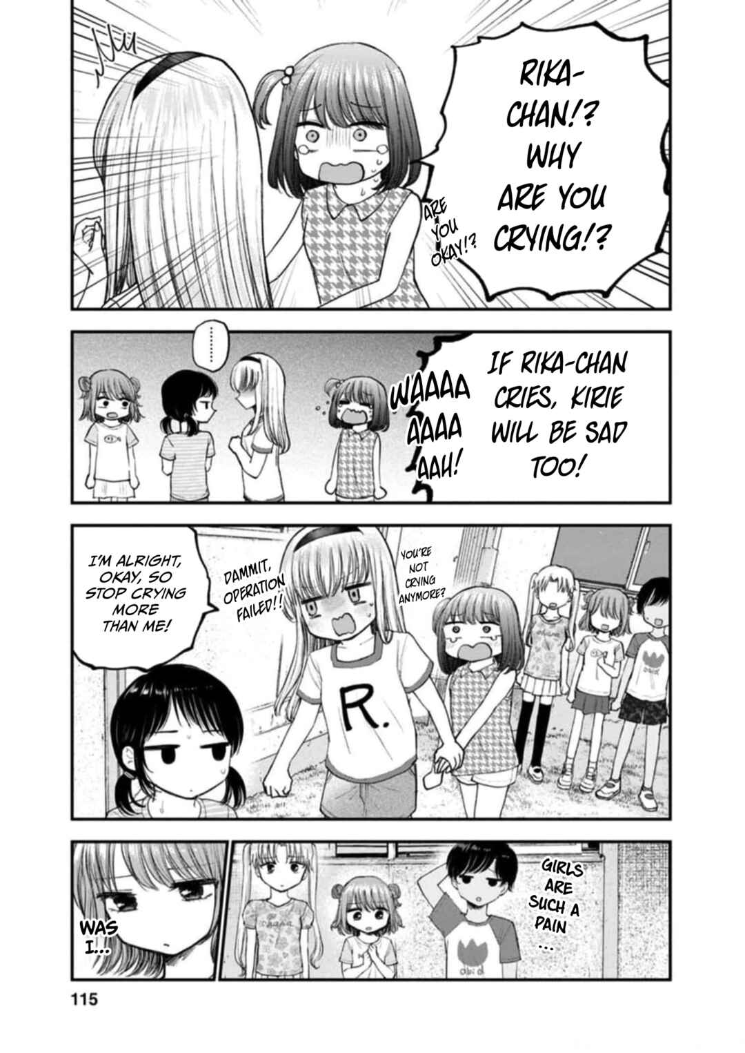 Hina no Mama ja Dame desu ka? Chapter 10 - Page 9