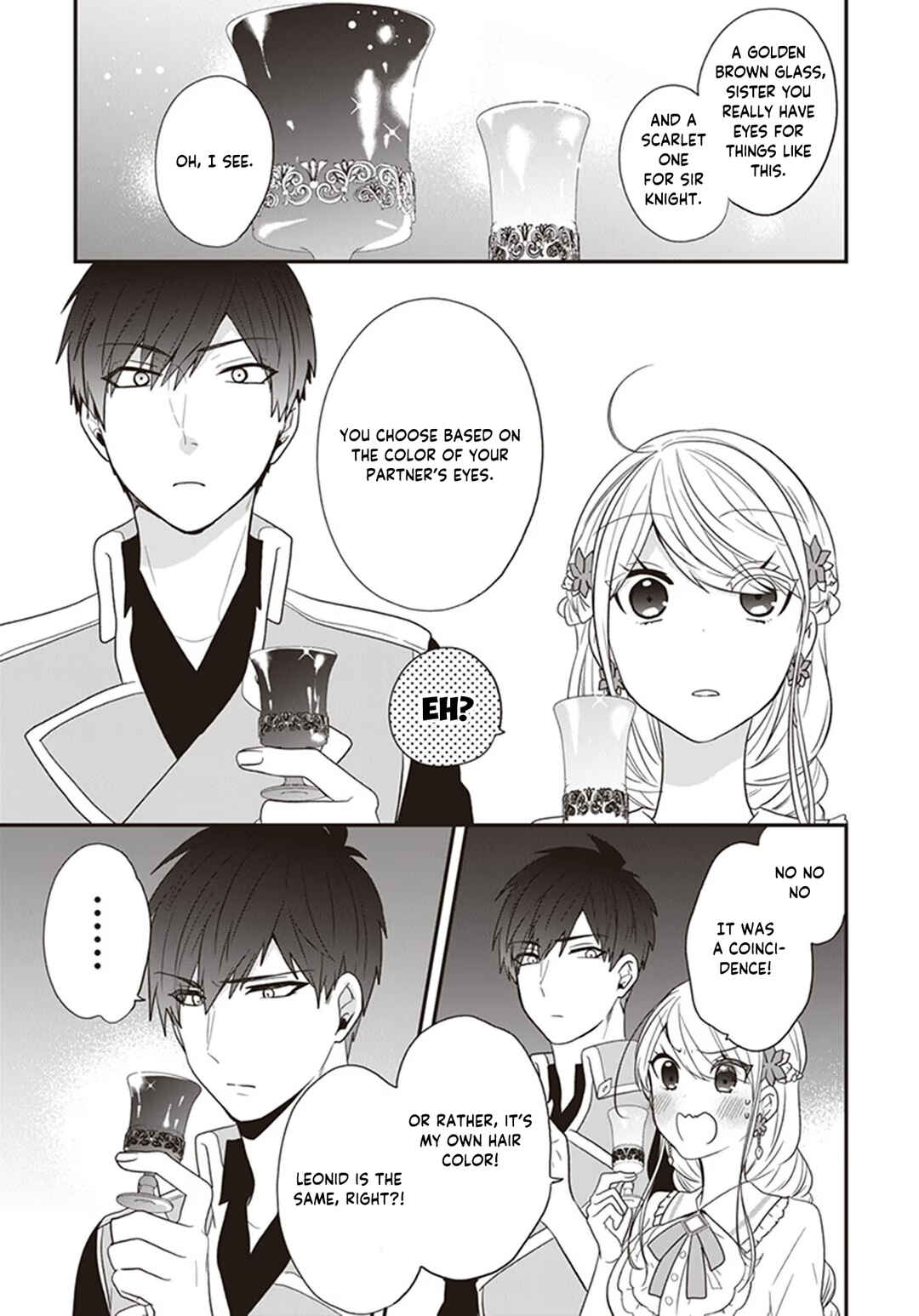 Akuyaku Reijou no Tsuihougo! Chapter 24 - Page 12