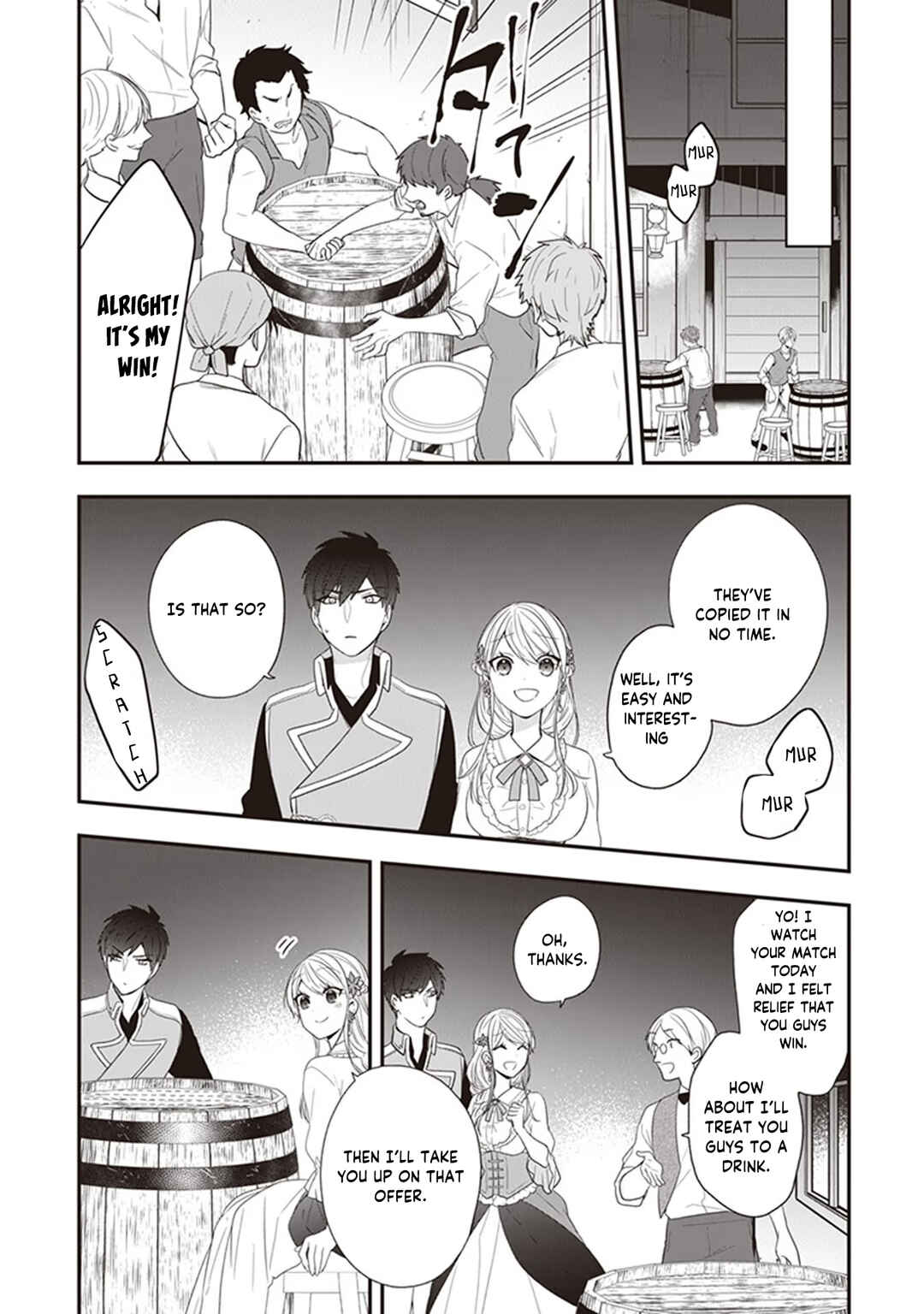 Akuyaku Reijou no Tsuihougo! Chapter 24 - Page 15