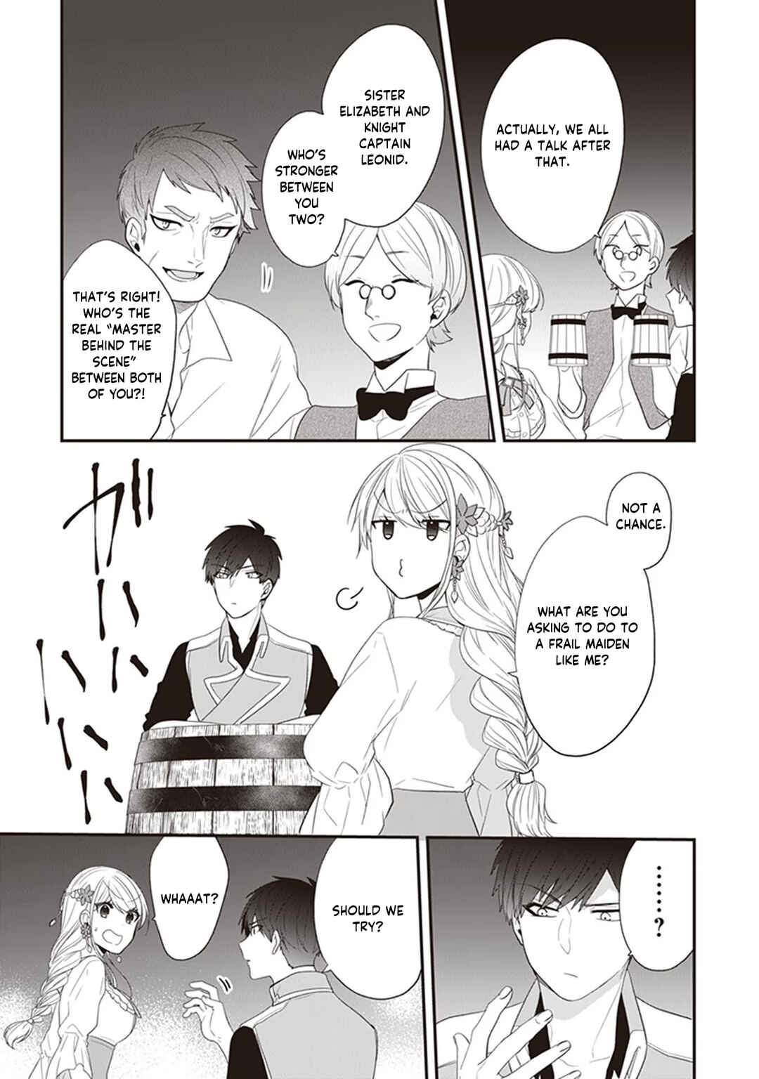 Akuyaku Reijou no Tsuihougo! Chapter 24 - Page 16
