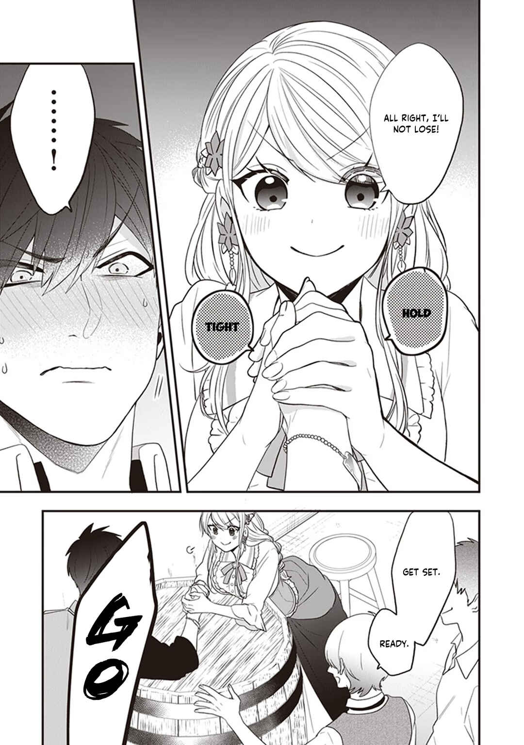 Akuyaku Reijou no Tsuihougo! Chapter 24 - Page 18
