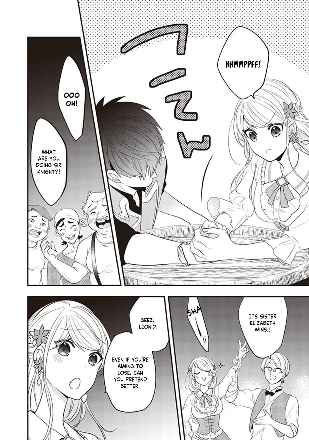 Akuyaku Reijou no Tsuihougo! Chapter 24 - Page 19
