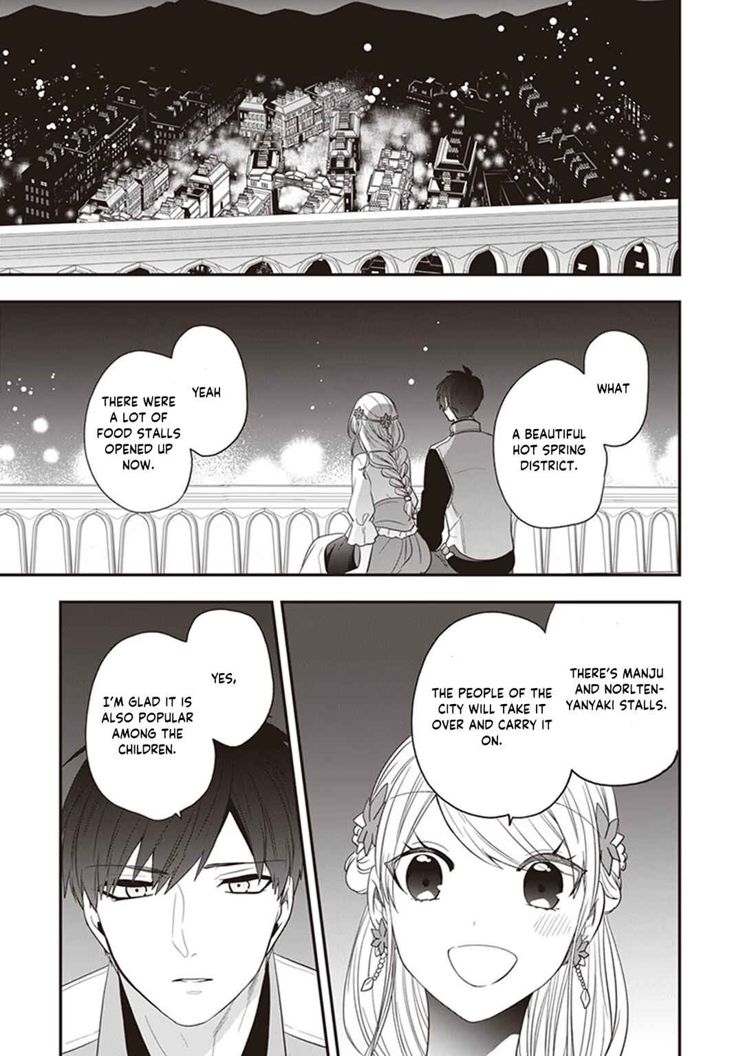 Akuyaku Reijou no Tsuihougo! Chapter 24 - Page 22
