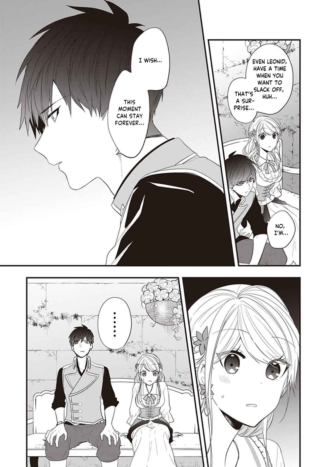 Akuyaku Reijou no Tsuihougo! Chapter 24 - Page 24