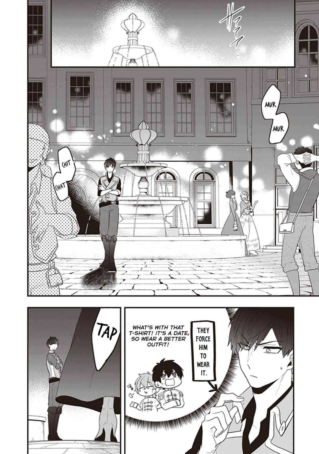 Akuyaku Reijou no Tsuihougo! Chapter 24 - Page 3