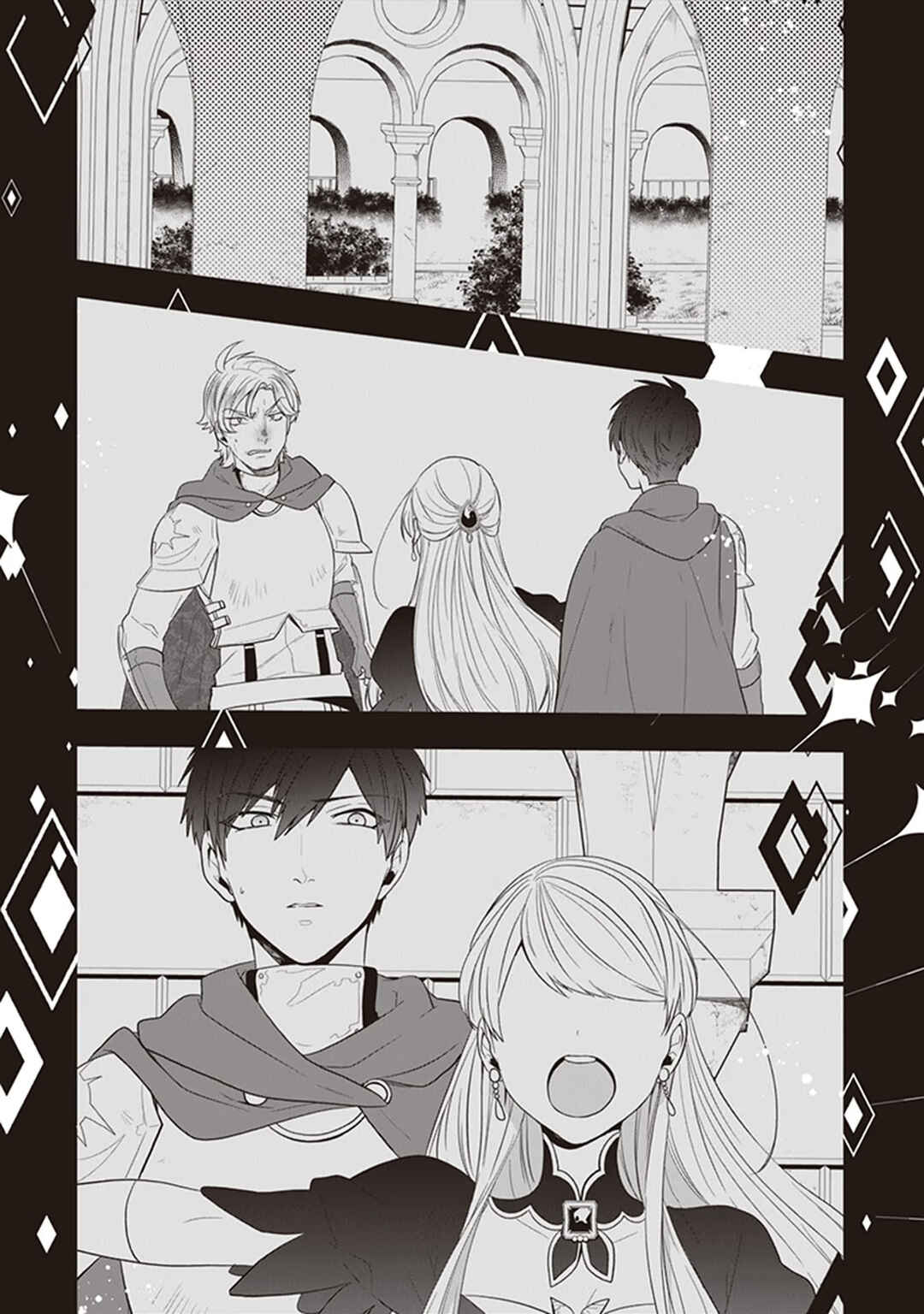 Akuyaku Reijou no Tsuihougo! Chapter 24 - Page 30