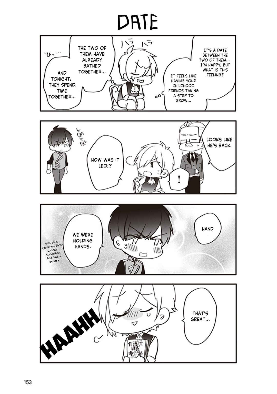 Akuyaku Reijou no Tsuihougo! Chapter 24 - Page 38