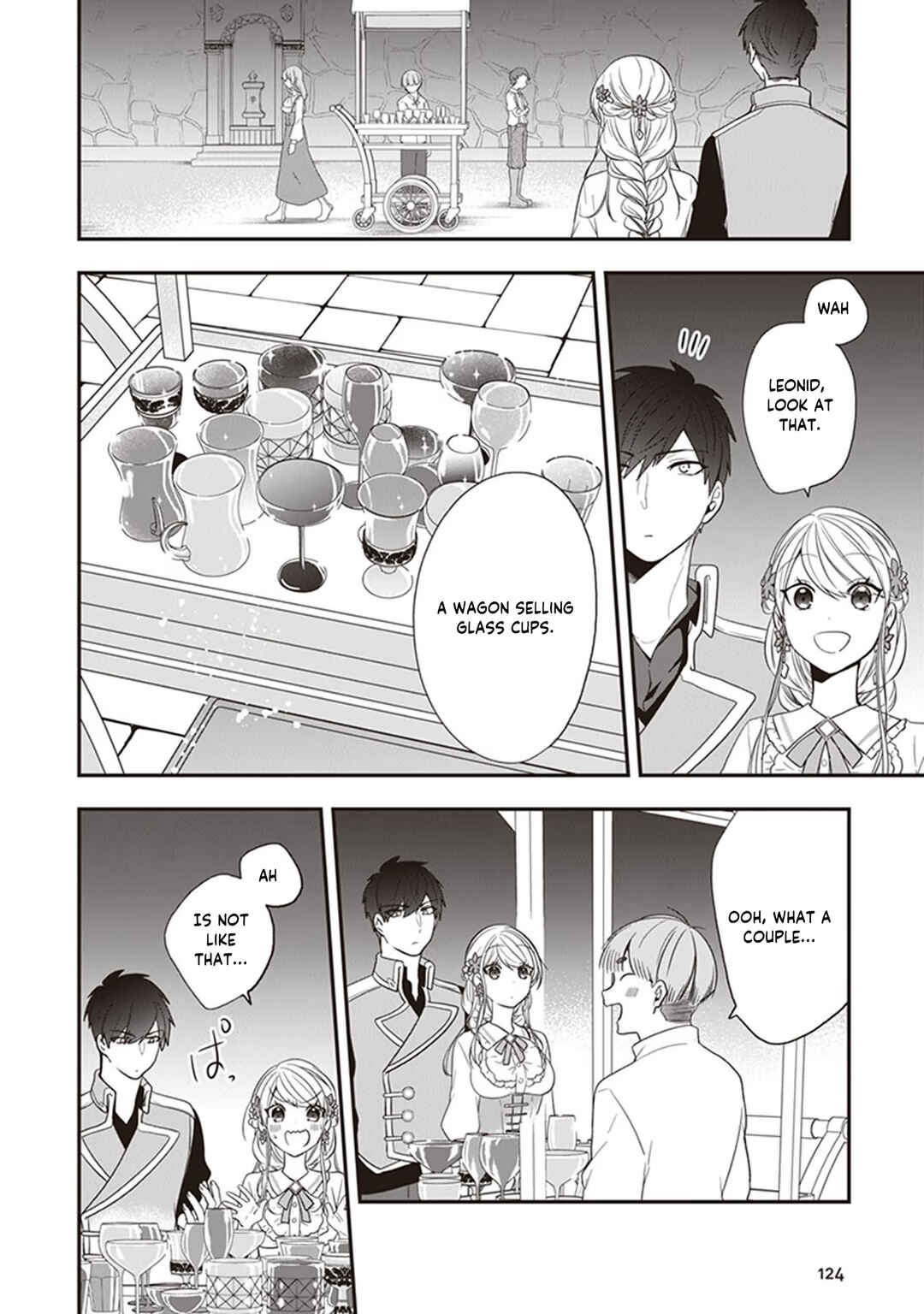 Akuyaku Reijou no Tsuihougo! Chapter 24 - Page 9