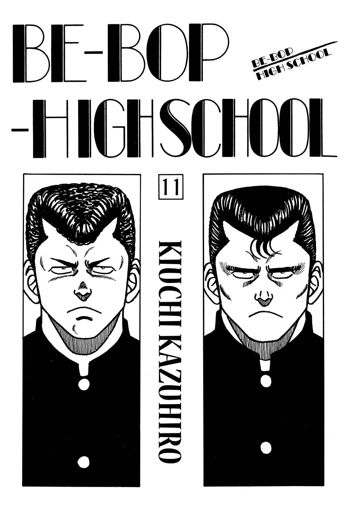 Be-bop High School Chapter 92 - Page 1