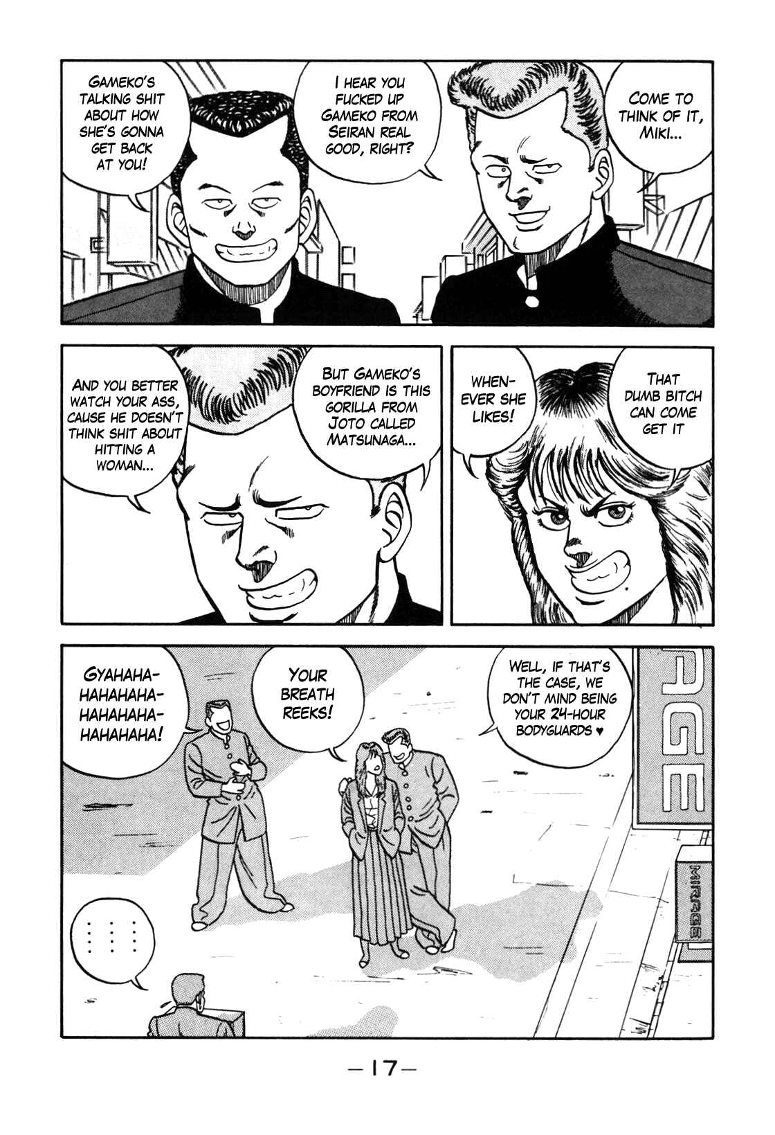 Be-bop High School Chapter 92 - Page 11