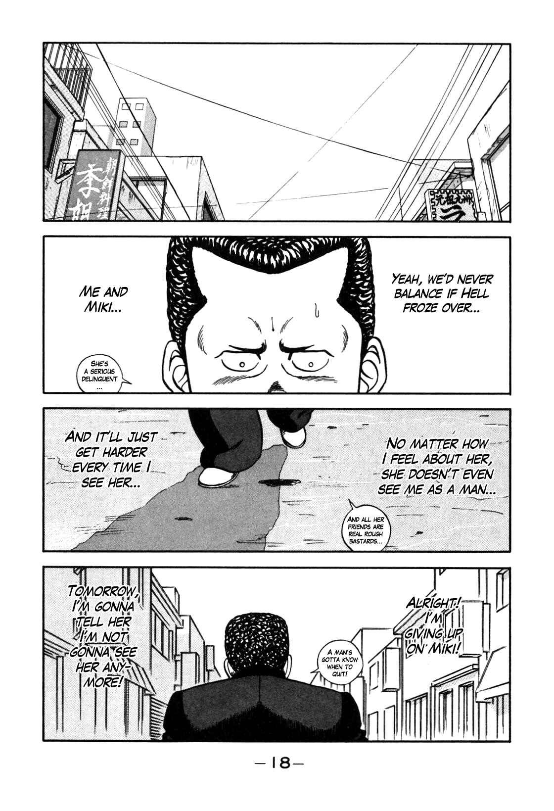 Be-bop High School Chapter 92 - Page 12