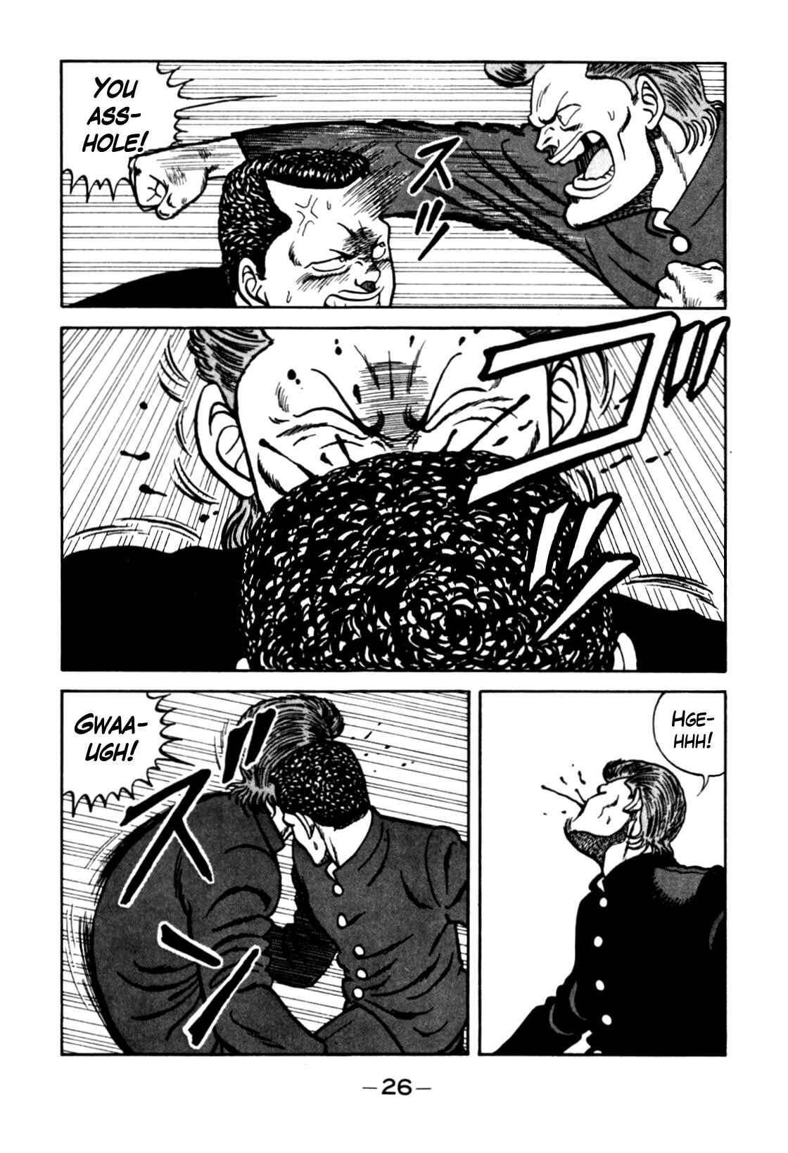 Be-bop High School Chapter 92 - Page 20