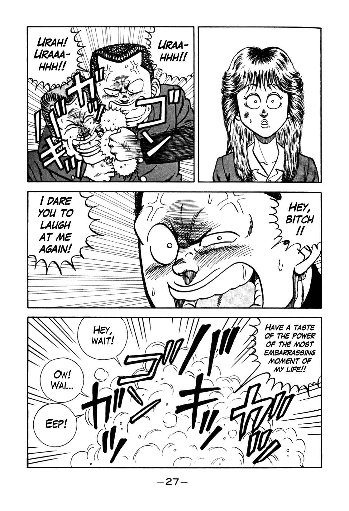 Be-bop High School Chapter 92 - Page 21