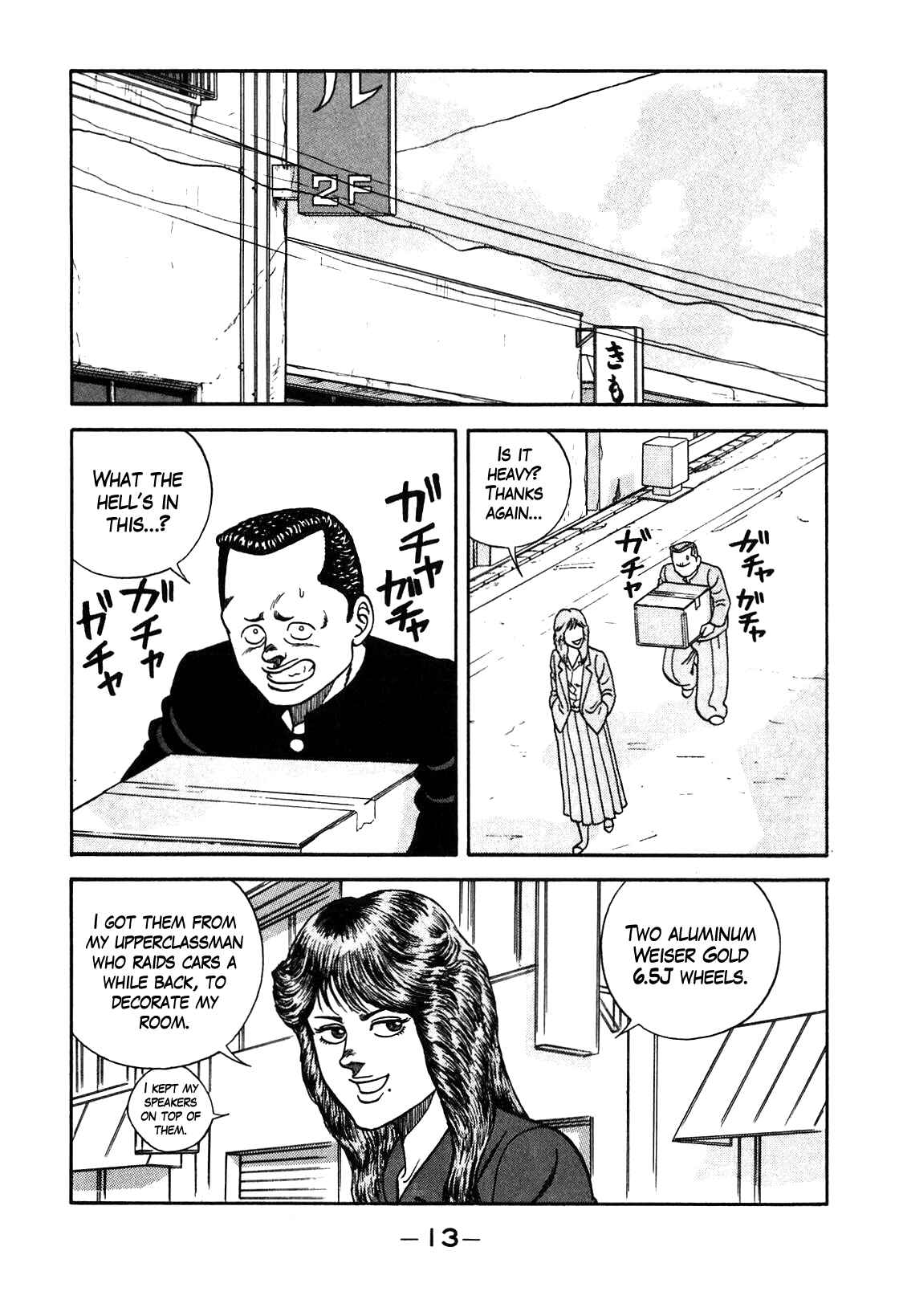 Be-bop High School Chapter 92 - Page 7