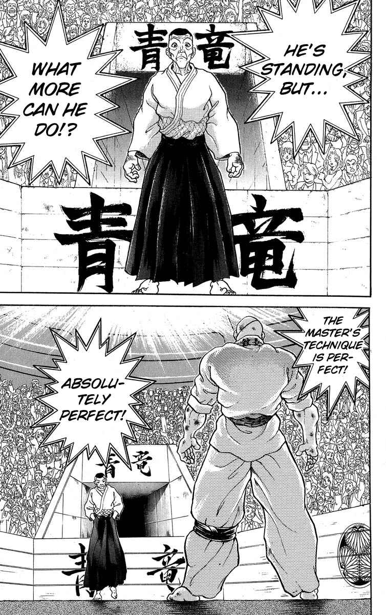 Grappler Baki Chapter 309 - Page 10